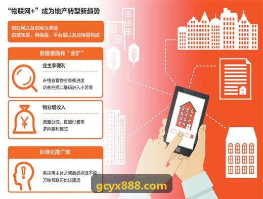 J9集团(china)公司官网山涧溯溪路线