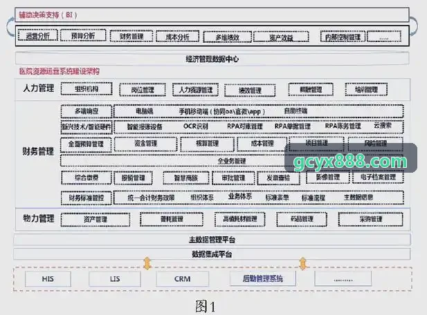 J9集团(china)公司官网高山茶园景观